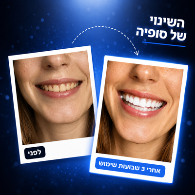 62 טבליות לניקוי עמוק ורענון הנשימה – FreshyTabs